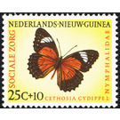 Eastern Red Lacewing (Cethosia cydippe) - Melanesia / Netherlands New Guinea 1960