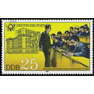 Educational institutions of Deutsche Post  - Germany / German Democratic Republic 1981 - 25 Pfennig