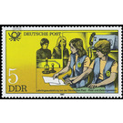 Educational institutions of Deutsche Post  - Germany / German Democratic Republic 1981 - 5 Pfennig