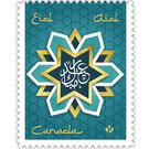 Eid 2020 - Canada 2020