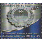 El Salvador Post awarded Silver Award for EMS Service - Central America / El Salvador 2018 - 1