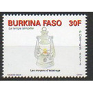 Electrification & Traditional Lighting - West Africa / Burkina Faso 2013 - 30