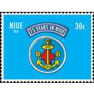 Emblem of Boys Brigade - Polynesia / Niue 2021