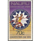 Emblem of Sports Fest on Constitution Day - Micronesia / Nauru 1993 - 70