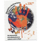 Emblem - South America / Venezuela 2015 - 338