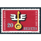 emblem  - Switzerland 1954 - 20 Rappen