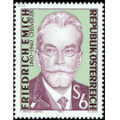 Emich, Friedrich  - Austria / II. Republic of Austria 1990 Set