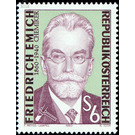 Emich, Friedrich  - Austria / II. Republic of Austria 1990 Set