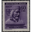 Emperor Karl IV (1316-1378) - Germany / Old German States / Bohemia and Moravia 1943