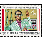 employee  - Austria / II. Republic of Austria 1988 - 4 Shilling