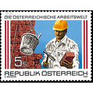 employee  - Austria / II. Republic of Austria 1989 - 5 Shilling