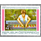 employee  - Austria / II. Republic of Austria 1991 - 4.50 Shilling