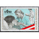 employee  - Austria / II. Republic of Austria 1997 - 6.50 Shilling