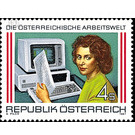Employees  - Austria / II. Republic of Austria 1987 Set
