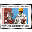 Employees  - Austria / II. Republic of Austria 1989 Set