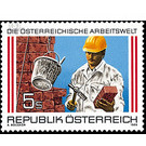 Employees  - Austria / II. Republic of Austria 1989 Set