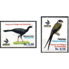 Endangered Birds - South America / Bolivia 2017 Set