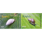 Endemic Snails of French Polynesia (2020) - Polynesia / French Polynesia 2020 Set