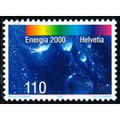 Energy 2000  - Switzerland 1997 - 110 Rappen