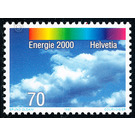 Energy 2000  - Switzerland 1997 - 70 Rappen