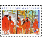 Energy (Petroleum) - Central Africa / Gabon 2008 - 250