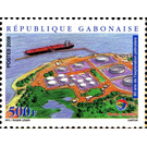 Energy (Petroleum) - Central Africa / Gabon 2008 - 500