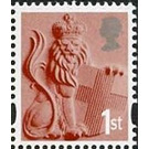 England - Crowned Lion (Head Type I) - United Kingdom / England Regional Issues 2006