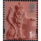 England - Crowned Lion - United Kingdom / England Regional Issues 2001