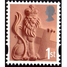 England - Crowned Lion - United Kingdom / England Regional Issues 2007