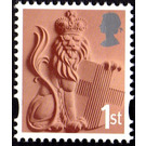 England - Crowned Lion - United Kingdom / England Regional Issues 2007