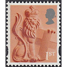 England - Crowned Lion - United Kingdom / England Regional Issues 2018