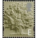 England - Oak tree - United Kingdom / England Regional Issues 2001