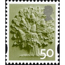 England - Oak Tree - United Kingdom / England Regional Issues 2008 - 50