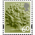 England - Oak Tree - United Kingdom / England Regional Issues 2010 - 60