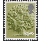 England - Oak Tree - United Kingdom / England Regional Issues 2016 - 1.05