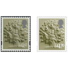 England - Oak Tree - United Kingdom / England Regional Issues 2020 Set