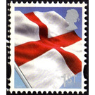 England - St. George's Flag - United Kingdom / England Regional Issues 2013