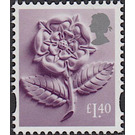 England - Tudor Rose - United Kingdom / England Regional Issues 2017 - 1.40