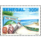 Environmental Awareness - West Africa / Senegal 2017 - 300