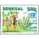 Environmental Awareness - West Africa / Senegal 2017 - 500