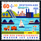 environmental protection: water is life  - Germany / Federal Republic of Germany 2014 - 60 Euro Cent