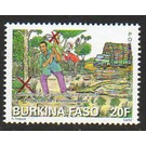 Environmental Protection - West Africa / Burkina Faso 2013 - 20