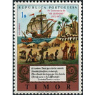 Epos "Os Lusiadas" - Timor 1972 - 1