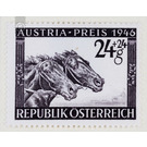 equestrian  - Austria / II. Republic of Austria 1946 - 24 Groschen