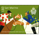 Equestrian - San Marino 2019 - 1.60