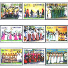 Eritrean National Festival - East Africa / Eritrea 2010 Set