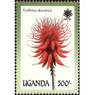 Erythrina abyssinica - East Africa / Uganda 1990 - 500