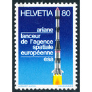 ESA Ariane  - Switzerland 1979 - 80 Rappen