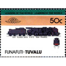 EST Class 241A 4-8-2 1924 France - Polynesia / Tuvalu, Funafuti 1985