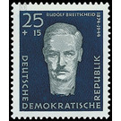 Establishment of national memorials  - Germany / German Democratic Republic 1957 - 25 Pfennig
